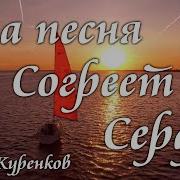 Слезы это небес роса