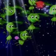 Летают по всей галактике зелененькие лунатики. Зелененькие лунатики. Лунатики на Луне. Песенка зелененькие лунатики детская.
